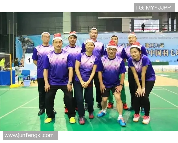 重庆羽毛球队心理素质提升之路探讨与热议